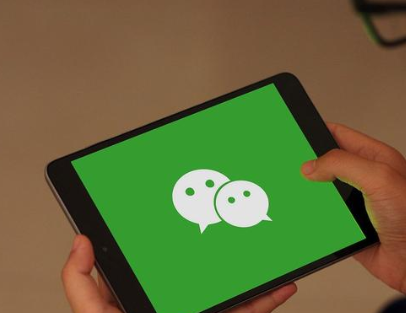 1591069884348380.png 说说6微信7。