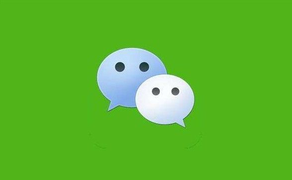 说说6不满足在该设备连续登录一周改不了微信号吗。