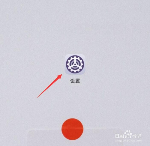 说说6华为荣耀x10反向充电功能怎么用。