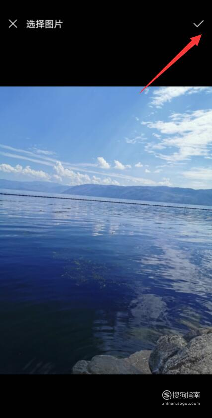 说说6腾讯会议虚拟背景在哪设置。