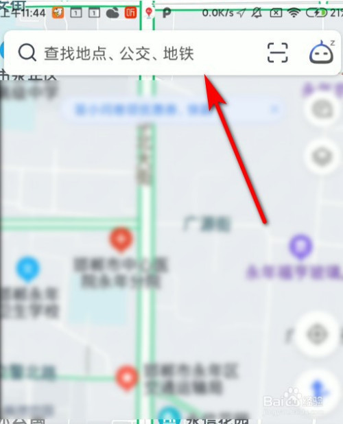 说说6高德地图修改搜索框位置方法我来说说。