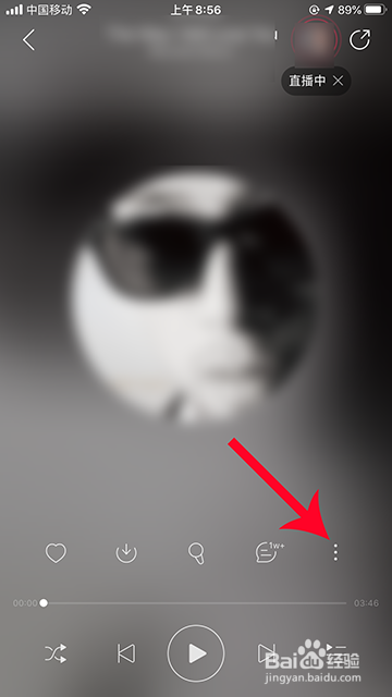 说说6网易云音乐鲸云音效启用步骤我来说说。