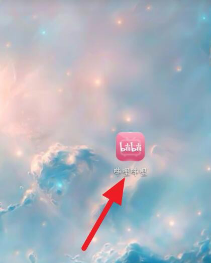 说说6bilibili账号封禁申诉方法我来说说。