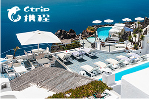 说说6携程旅行提速抢票方法我来说说。