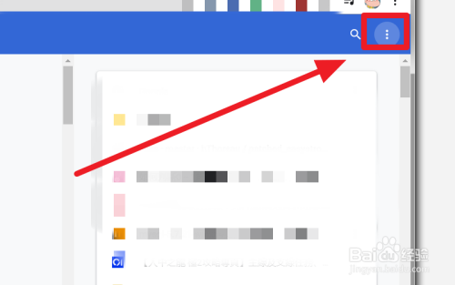 说说6Chrome浏览器怎么添加书签。