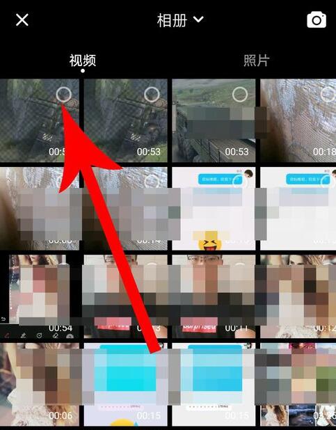 说说6快影怎么添加本地音乐。