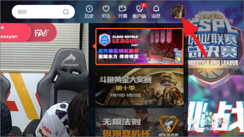 说说6斗鱼主播怎么查看热度分析数据。