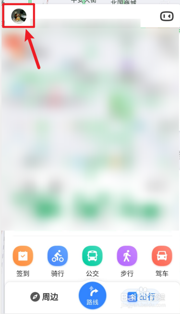 说说6百度地图怎么查询月出行记录。