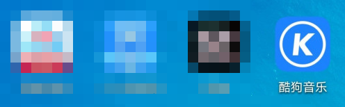 1601788444431450.png 说说6酷狗音乐国庆7天豪华VIP会员怎么领。