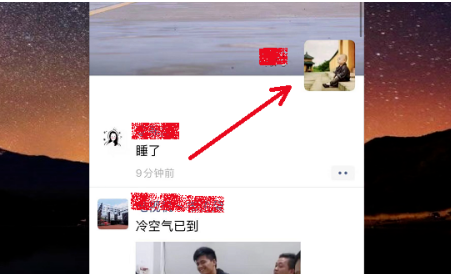 1602219649446599.png 说说6微信朋友圈怎么删除好友评论。