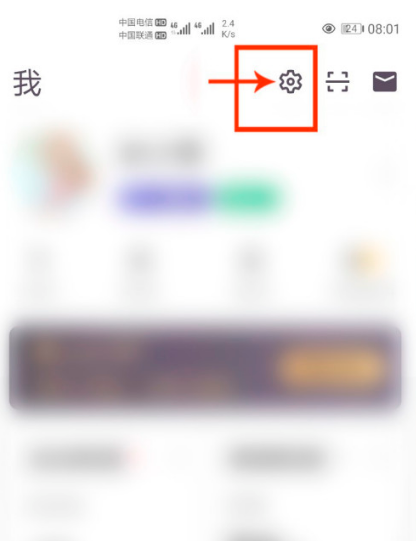 1602646705315892.png 说说6KEEP怎么进行个人身份认证。