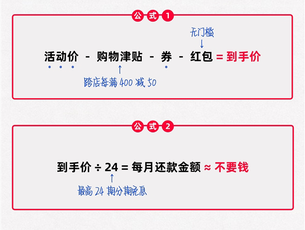 1603341864977151.png 说说62020淘宝双11优惠力度有多大。