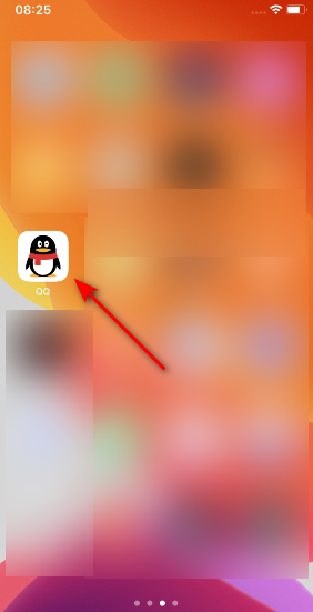 1603684385721977.png 说说6手机QQ通讯录临时会话功能在哪设置。