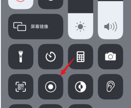 录屏没声音怎么办