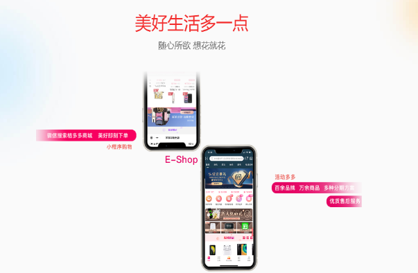 桔多多软件缓存怎么删除