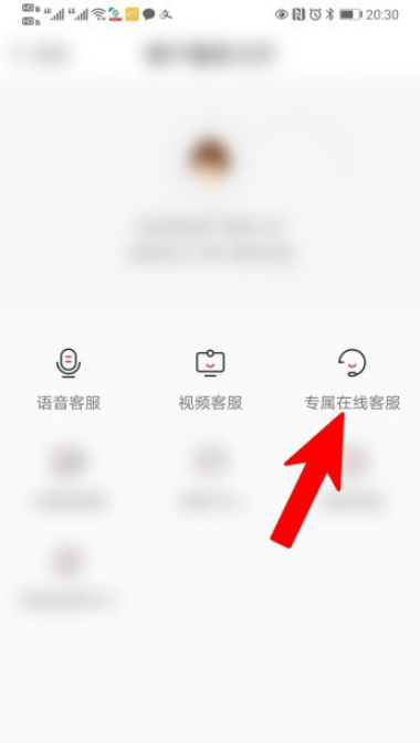 中信信用卡销户怎么做