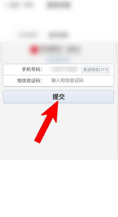 中信信用卡销户怎么做