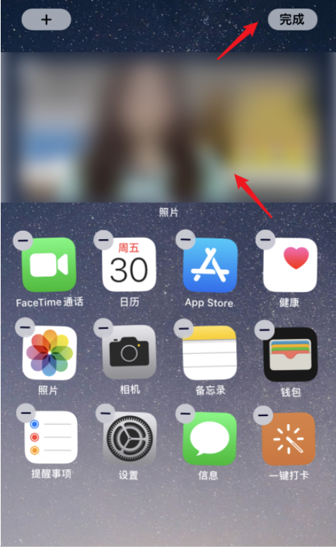 ios14桌面上放照片怎么操作