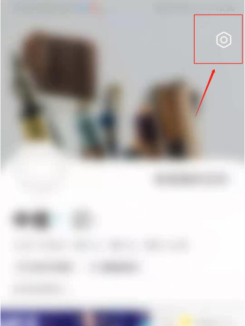 1604995437380925.png 说说6西五街新增关注怎么提示。