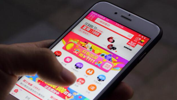 淘宝截屏后提示分享功能怎么启用