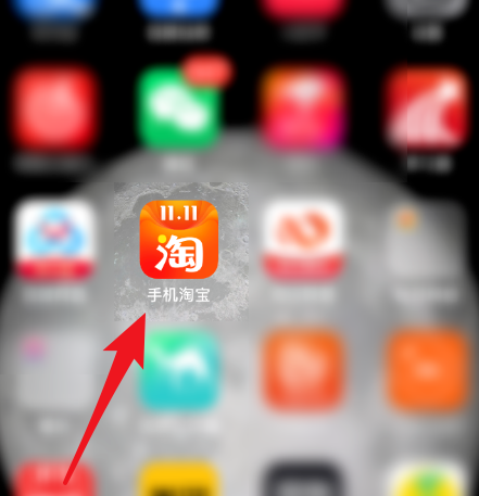 1605162389487138.png 说说6淘宝怎么查看已领取优惠券详情。