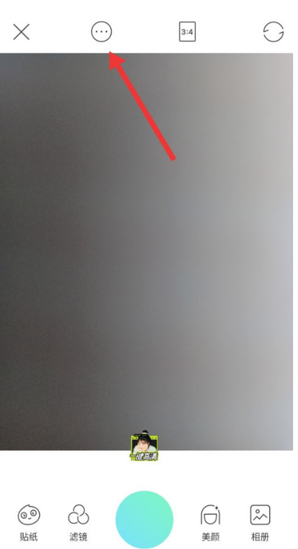 1605503961765633.png 说说6Faceu激萌祛斑祛痘效果在哪设置。