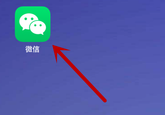 说说6微信付款码怎么禁用。