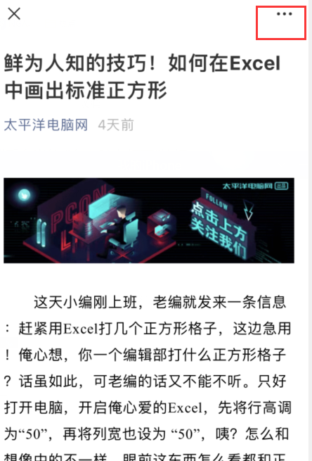 1610860755463525.png 说说6微信7。