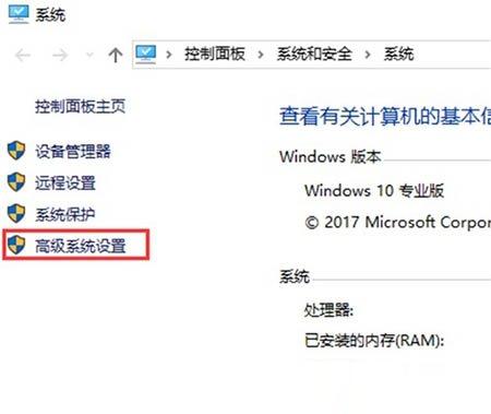 史上最全的win10 cpu使用率100%的解决方法。
