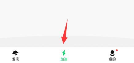 steam手机版只显示令牌怎么回事。