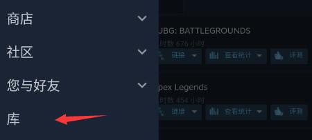 steam手机版有什么常见问题。