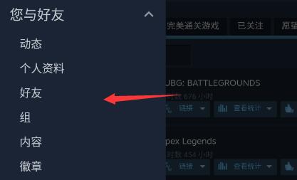 steam手机版有什么常见问题。