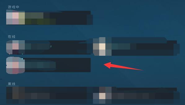 steam手机版交易报价怎么发送。