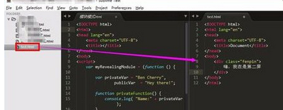 sublime text3进行分屏的简单操作。