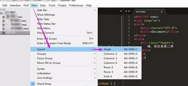 sublime text3进行分屏的简单操作。