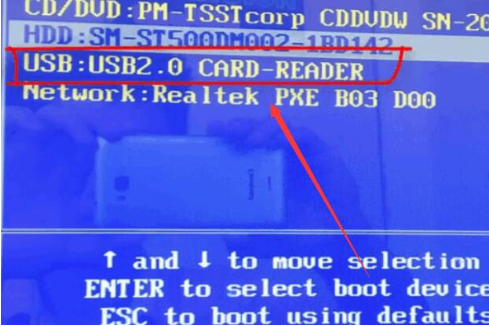 上网本怎么安装精简版win10。