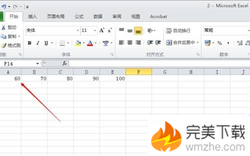 实现Excel2016多个工作簿数据同步的方法。