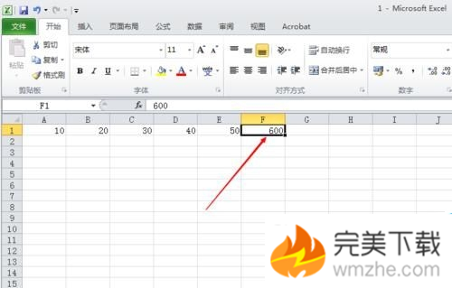 实现Excel2016多个工作簿数据同步的方法。