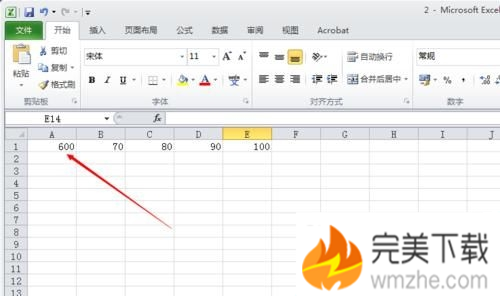 实现Excel2016多个工作簿数据同步的方法。