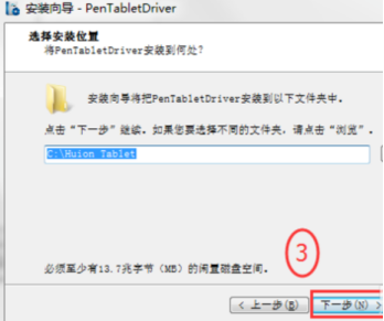 手写连笔王有何作用