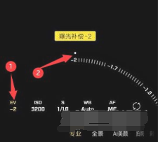 三星S21Ultra如何拍月亮。
