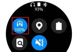 三星watch4如何连接蓝牙。