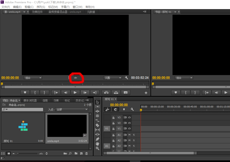 实现音视频分离就用Premiere，比想象中更方便