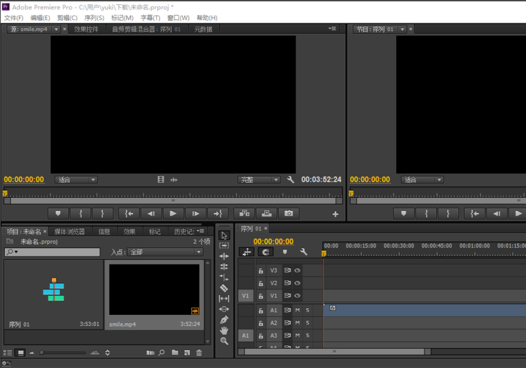 实现音视频分离就用Premiere，比想象中更方便