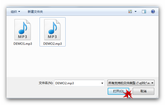 使用Aboboo进行MP3听写的操作过程。