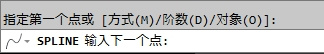 使用AutoCAD 2010控制点做出样条曲线的详细操作。