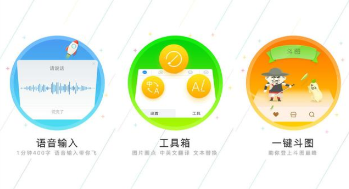 实用APP推荐,学生党、上班族都会用到