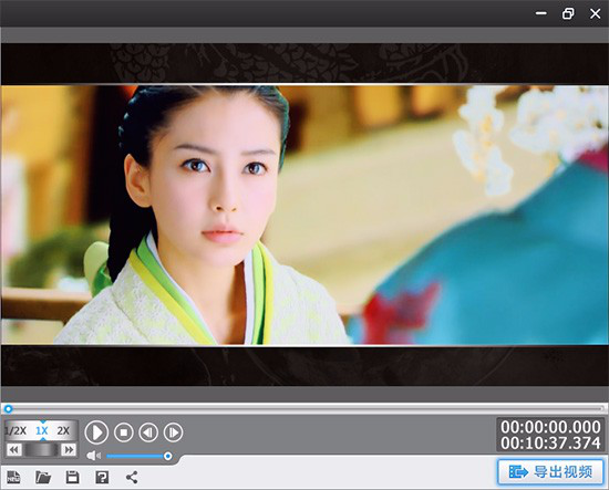 使用爱剪辑软件轻松去除视频字幕和 LOGO，赶快 get 吧。