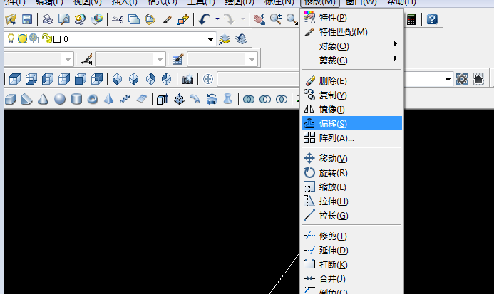 使用cad制作梯形的操作流程。