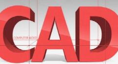 使用cad看图纸的操作过程。